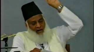 3 Problem of JabroQadr By Dr Israr Ahmed [upl. by Beattie]