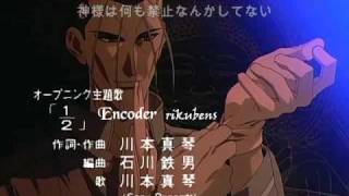 Rurouni Kenshin  Opening 2ª Temporada [upl. by Nwadrebma]