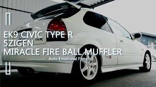 JDM EK9 CIVIC TYPER B16B VTEC Exhaust sound  5ZIGEN MIRACLE FIER BALL  ASMR 4K [upl. by Aro]