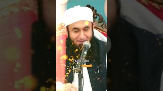 Owais qarni ka Kya maqam hai allahu akbar Maulana Tariq Jameel sahab beautiful bayan shorts bayan [upl. by Nurse]