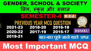 BBMKUBEdPaperGenderSchoolamp SocietyMCQ Multiple choice paper201523 SolvedYearwiseSemester4 [upl. by Tebazile]