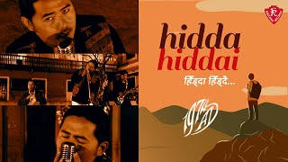 1974 AD  Hidda Hiddai  Official Video [upl. by Korns]