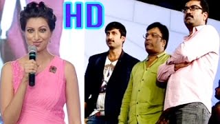 Loukyam Telugu Full Length Movie  Gopichand And Rakul Preet Telugu Movie  matineeshows [upl. by Squier87]