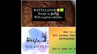 How to make wattalapam in tamil HeefaIzHeefas storyHeefa shorts [upl. by Ahtilat]