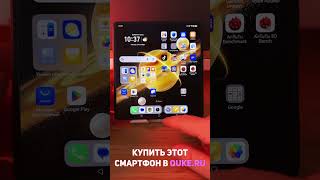 Honor Magic V3 Как листать сайты не касаясь смартфона shorts [upl. by Luella]