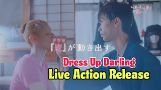 My DressUp Darling LiveAction Drama Reveals Trailer Theme Songs [upl. by Skier]