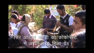 Shikshantar Cooking Show Chocolate Amla Candy [upl. by Asiluy195]