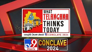 TV9 Conclave 2024  WHAT TELANGANA THINKS TODAY  కాంగ్రెస్ ఏడాది పాలనపై టీవీ9 ప్రత్యేక కాంక్లేవ్ [upl. by Titos358]