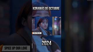 MEJORES KDRAMAS DE OCTUBRE 2024 kdrama kdramas dramacoreano seriecoreana drama dramasasiaticos [upl. by Ttoile]