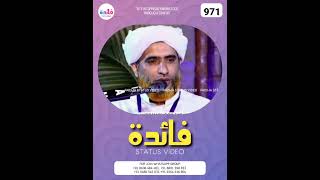 mashood saqafi goodallur  faidha media [upl. by Naneik]