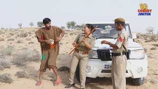 भिखारी ने किया पुलिस को परेशान  Funny Video 2018  Comedy Junction [upl. by Sussi]