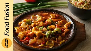 Sizzling Chicken Manchurian by Food Fusion [upl. by Loziram628]