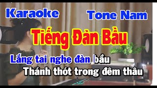 Karaoke Tiếng Đàn Bầu Tone Nam  Beat Phối Dễ Hát Cực Hay [upl. by Nayek]