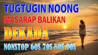 Best OPM Love Songs Medley 60s 70s 80s 90s💘 [upl. by Lohrman]