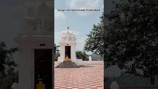 Sanghi temple koheda Hyderabad sanghitemple temple beautiful trip [upl. by Fedora]