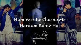 Jain Hone Ka Parichay Original  Rishabh sambhav jain  Rsj  Best jain song ever  latest 2018 [upl. by Blakely]