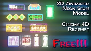 Redshift  C4D  Neon Sign [upl. by Ottinger436]