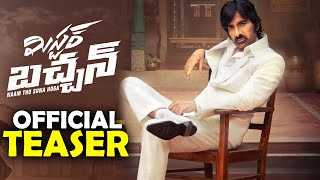 MR BACHCHAN  Official Trailer Ravi Teja Bhagyashri Borse Jagapathi Babu  Telugu Movies [upl. by Nonnaehr]