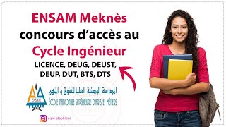 ENSAM Meknès concours d’accès au Cycle Ingénieur [upl. by Lertnek476]