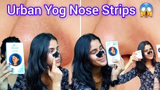 Using Urban nose strips BHA Serum To Remove Black amp Whiteheads  Honest Review [upl. by Bremer208]