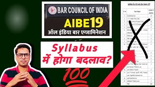 AIBE 19 syllabus Change [upl. by Aihsem]