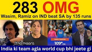 Pak Media Crying on India 283 in 20 overs  Ramiz Speaks on Tilak Verma  shoaib akhtar  Ind vs Ban [upl. by Barnet]