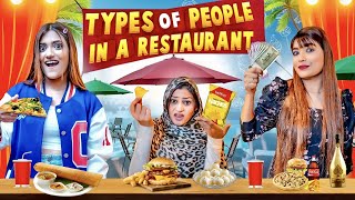 Every Indians In Restaurant  Desi Vs Modern  SAMREEN ALI [upl. by Eikcid]