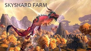 TUTO GOLD FARM WOW  90kMount Alani [upl. by Neyugn]