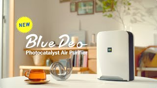 Photocatalyst Air Purifier：Blue Deo S201 [upl. by Yllatan]