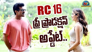 Ram Charans RC16 Movie Pre Production Update  Buchi Babu  NTVENT [upl. by Breban293]