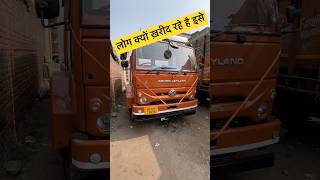 Ashok Leyland 1615 joshriders ashokleyland [upl. by Ordnazil]