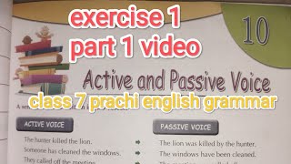 Prachi English grammar class 7 Solutions chapter 10 exercise 1 part 1 activevoicepassivevoice [upl. by Uhp549]