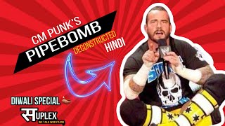 This CM PUNK video is for INDIAN WWE FANS again [upl. by Deragon585]