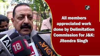 All members appreciated work done by Delimitation Commission for JampK Jitendra Singh [upl. by Naaman]