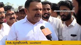 LDF flays K Muraleedharans candidature in Vatakara [upl. by Bank]