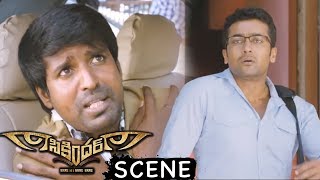 Soori Tries To Skip Surya By Knowing Rajus Brother  Comedy Scene  Latest Telugu Movie Scenes [upl. by Gatias]