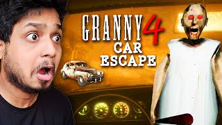 I Finally Car Escape in GRANNY CHAPTER 4 CRAZY FUN [upl. by Thirzi]