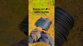 Dori lagane ke kam 😁❤️minivlog shorts [upl. by Rorrys]