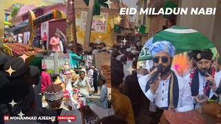 eid miladun nabi Bisauli  12 Rabiul Awwal  jashne eid miladunnabi video  Mohammad Ajeem11 [upl. by Feingold849]