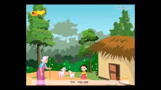 Bengali Nursery Rhymes ghoom parani masi pisi [upl. by Melda]