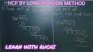 HCF of 3 numbers using Long division method  HCF by Long division method  hcf class 5 [upl. by Arihsay]