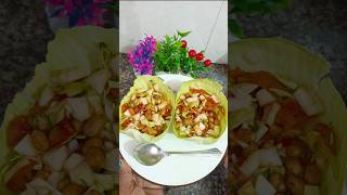 Healthy Salad shots recipemanch [upl. by Brittain]