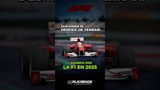 Santander se despide de Ferrari y apuesta por la F1 en 2025 shorts ferrari f1 santander [upl. by Aeslahc949]