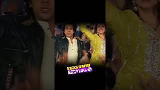 Na Na Na Na Na Re  Rajkummar Rao Triptii  Daler Mehndi  Vicky Vidya Ka Woh Wala Video [upl. by Raasch]