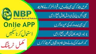 How to use NBP Digital app 2021  How to register NBP app online  Learn to use NBP app  NBP [upl. by Coplin]