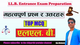 LLB ENTRANCE EXAM PREPARATIONPART1By Bishesh [upl. by Longmire381]