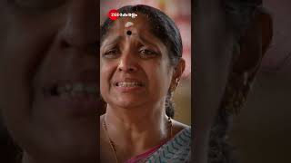 Kudumbashree Sharada Shorts Zee Keralam Entertainment Drama [upl. by Millian]