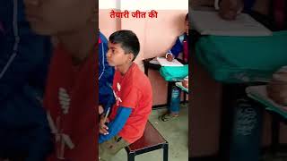 jnv vidyagyan military exam motivation viralshort [upl. by Oznerol]