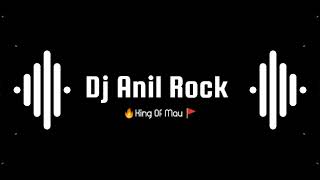 Mati Ke Murati Se Dj Anil Rock Khesari Lal Yadav New Bhakati Song Dj Anil Rock Dubari Mau DjMau [upl. by Larissa]