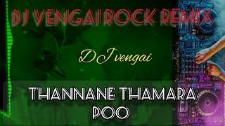 Thannane thamara pooremix trending vibe [upl. by Arnuad]